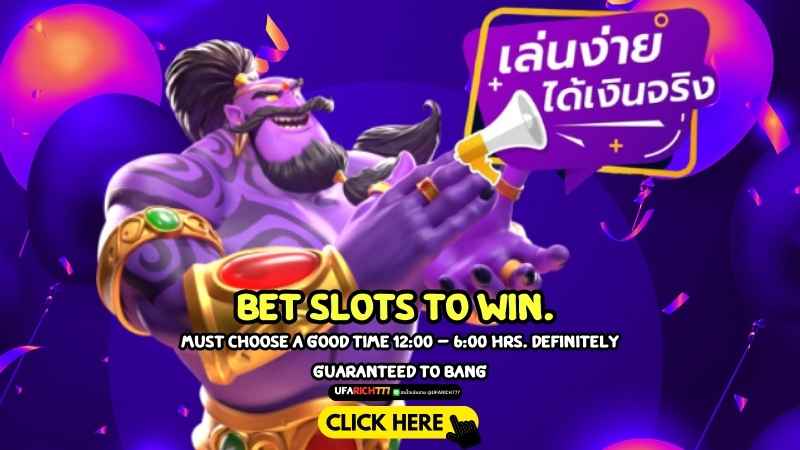 Bet slots to win