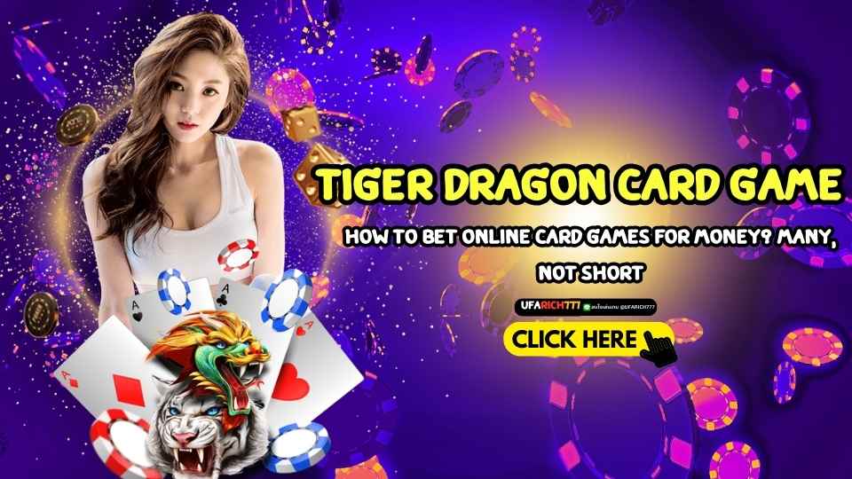 Tiger Dragon Card Game