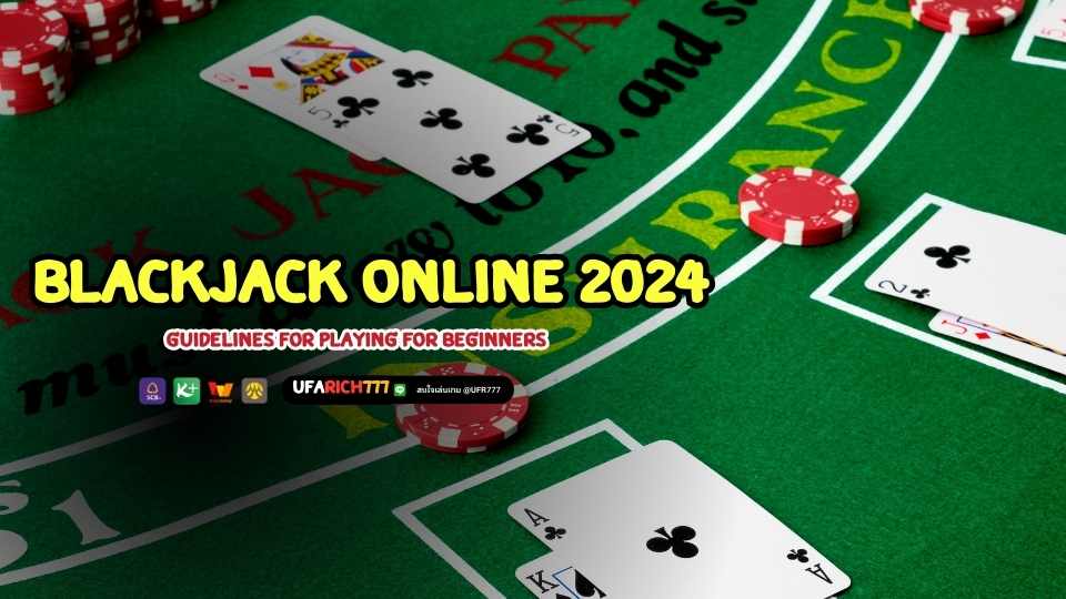 Blackjack Online 2024